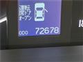 2009 Toyota Crown