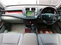 2008 Toyota Crown Royal Series