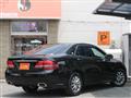 2008 Toyota Crown Royal Series