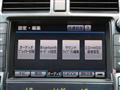 2008 Toyota Crown Royal Series