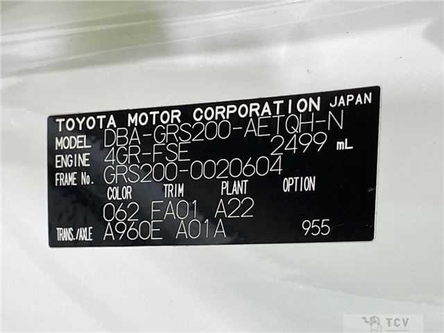 2009 Toyota Crown