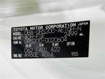 2009 Toyota Crown