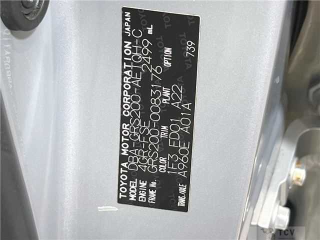 2012 Toyota Crown