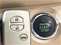 2012 Toyota Crown