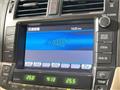 2012 Toyota Crown