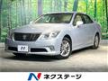2012 Toyota Crown