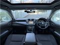 2008 Toyota Crown