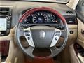 2010 Toyota Crown