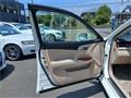 2012 Toyota Crown