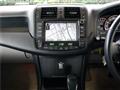 2008 Toyota Crown