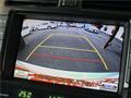 2008 Toyota Crown