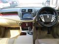 2012 Toyota Crown