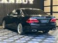 2012 Toyota Crown