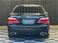 2012 Toyota Crown