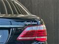 2012 Toyota Crown