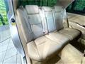 2011 Toyota Crown