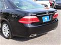 2011 Toyota Crown Royal Series