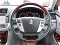 2011 Toyota Crown Royal Series