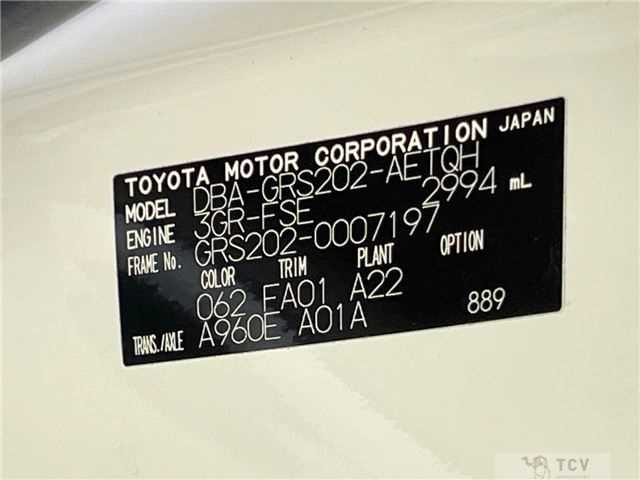 2008 Toyota Crown