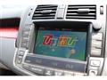 2008 Toyota Crown Royal Series