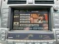 2008 Toyota Crown