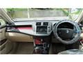 2008 Toyota Crown