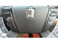 2008 Toyota Crown