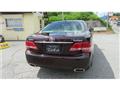 2008 Toyota Crown