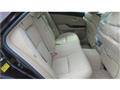 2008 Toyota Crown