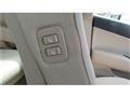 2008 Toyota Crown