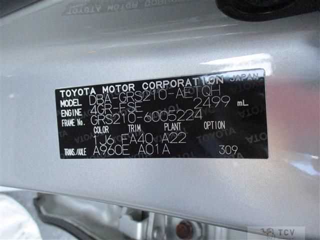 2013 Toyota Crown Royal Series