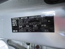 2013 Toyota Crown Royal Series