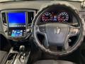 2015 Toyota Crown