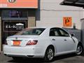 2008 Toyota Mark X