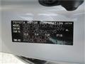 2007 Toyota Mark X