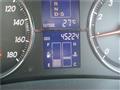 2007 Toyota Mark X