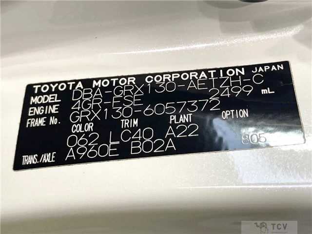 2012 Toyota Mark X
