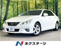 2012 Toyota Mark X