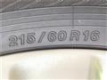 2012 Toyota Mark X
