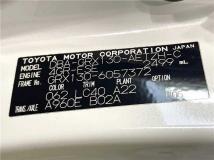 2012 Toyota Mark X