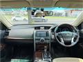 2012 Toyota Mark X