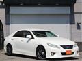2010 Toyota Mark X