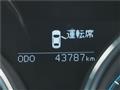 2010 Toyota Mark X
