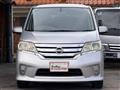 2013 Nissan Serena