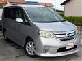 2013 Nissan Serena
