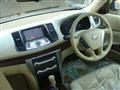 2012 Nissan Teana