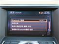 2011 Nissan Teana