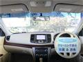 2012 Nissan Teana
