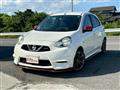 2017 Nissan March