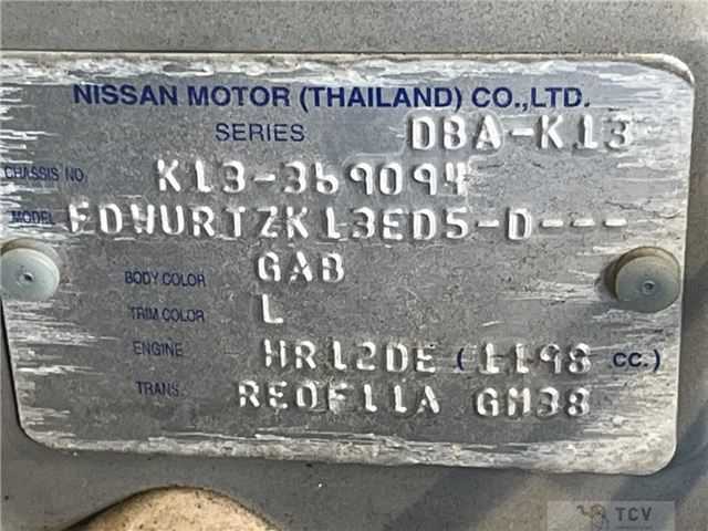 2013 Nissan March